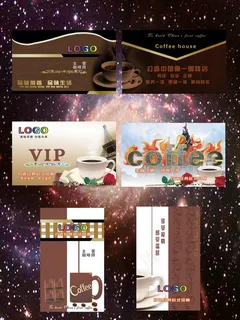 欧式风格咖啡名片图片 欧式风格咖啡名片图片