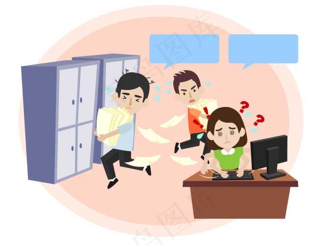 办公Flash源文件分层素材