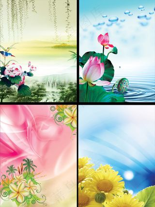 高清鲜花背景设计PSD分层素