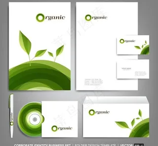 整体vi包装企业形象