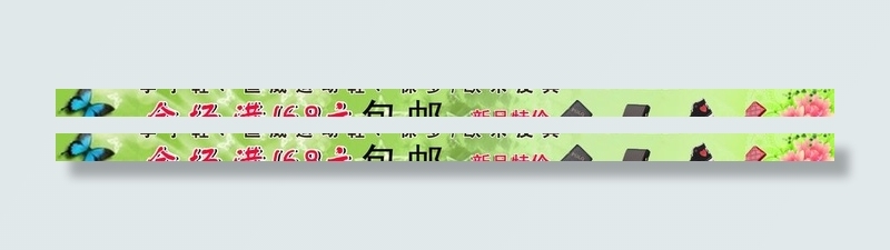 李宁鞋广告图片