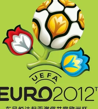 2012欧洲杯标志车贴PSD图片