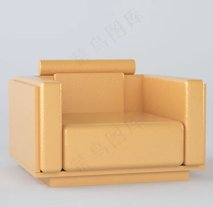 沙发3d模型