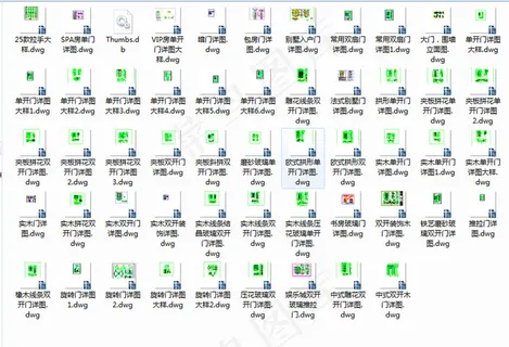 53款常用门大样CAD模型