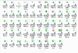 53款常用门大样CAD模型