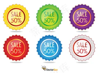 精致的打折标签