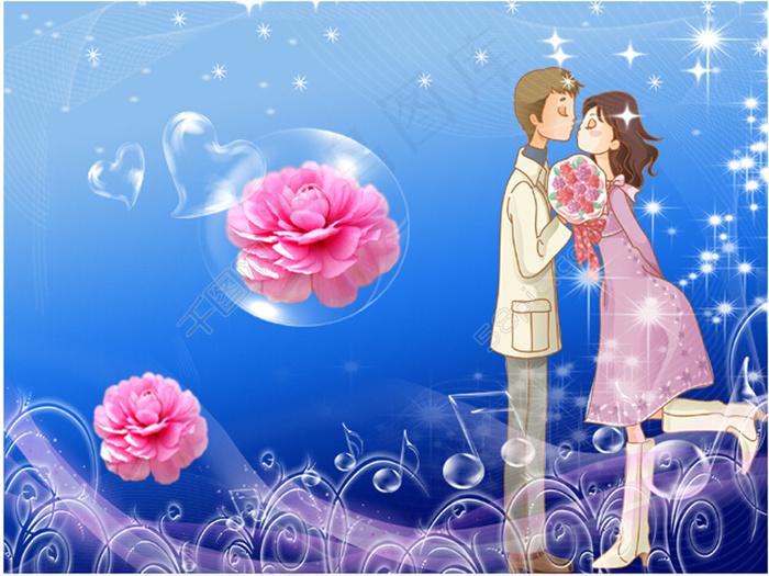 温馨地求婚背景