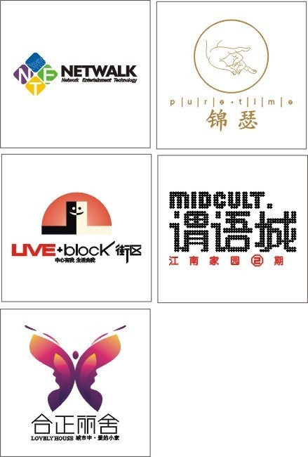 地产标志cdr矢量模版下载
