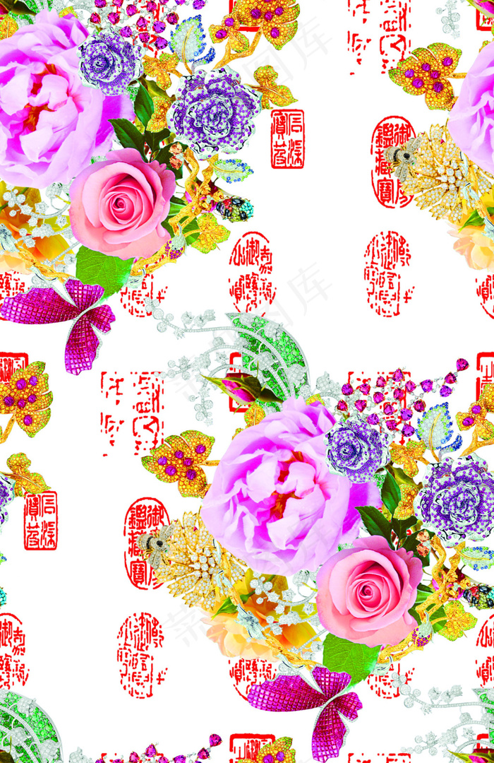 创意花型