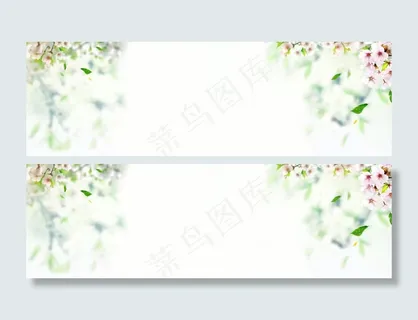 春天清新大气绿色海报背景