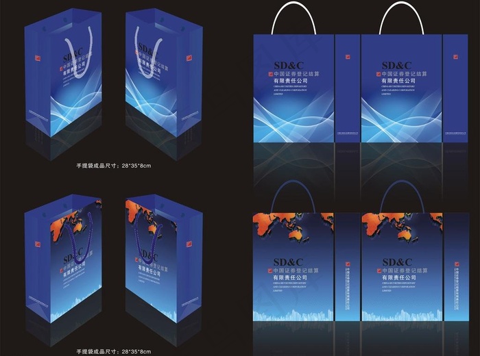 中国证券手提袋图片cdr矢量模版下载
