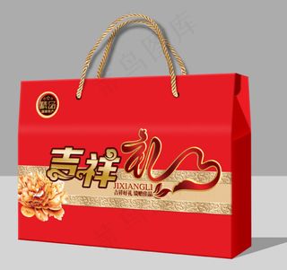 精品礼盒-吉祥礼