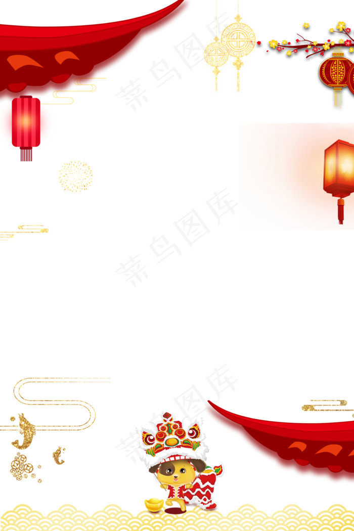 新年喜庆背景边框psd分层图素材(1920X3949(DPI:300))psd模版下载