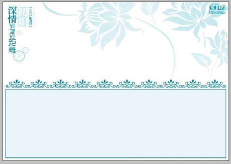 浅蓝色背景矢量插图