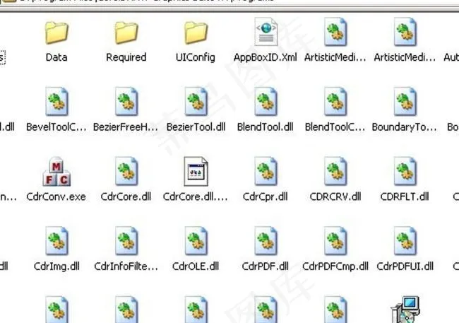 Coreldraw X4加速补丁