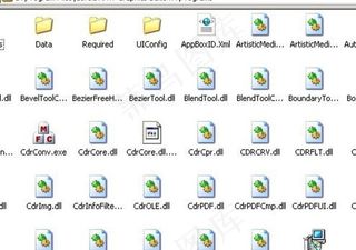 Coreldraw X4加速补丁