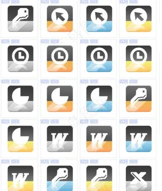 OFFICE软件桌面图标下载