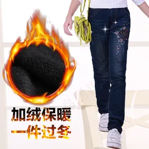 淘宝 京东 童装 国庆 元旦 双十...