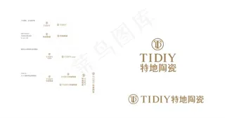 特地LOGO  特地陶瓷