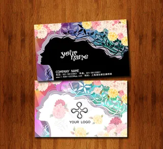 鲜花店名片模板 名片PSD源文件下...