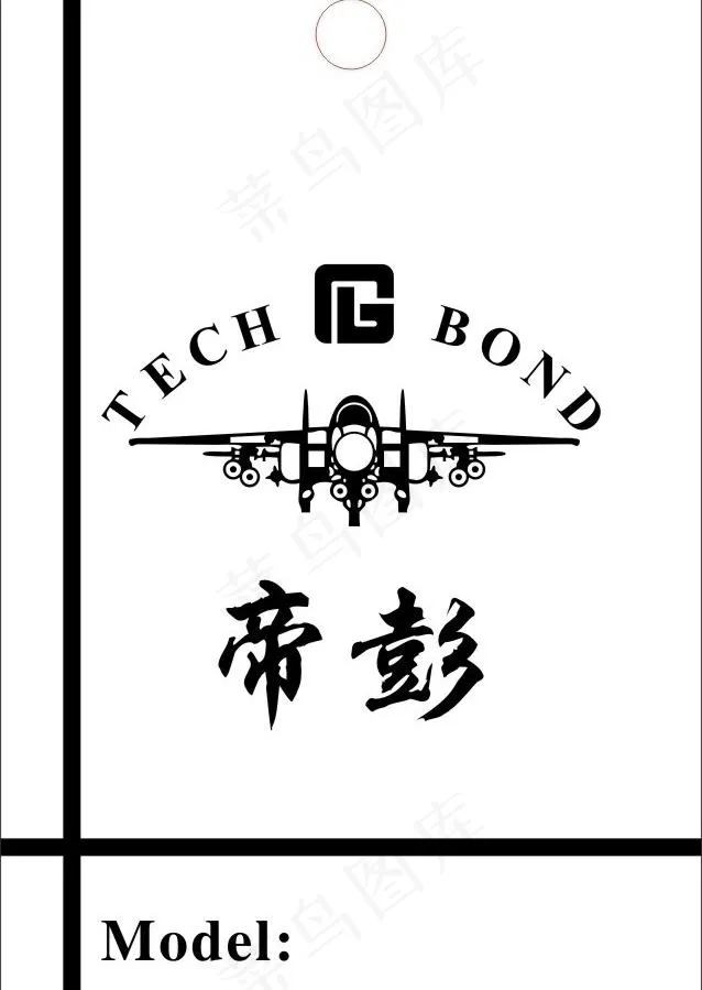 小吊牌图片cdr矢量模版下载