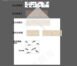 森马 背景墙图片