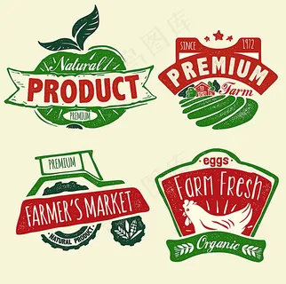 绿色有机食品图标