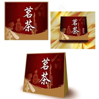 茗茶茶叶包装设计图片 茗茶茶叶包装设计图片