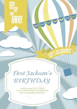 卡通飞行热气球放射状背景