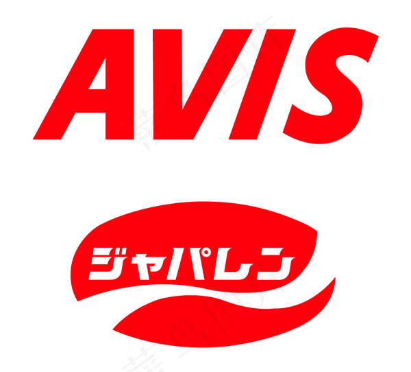 Japaren_Avis logo...ai矢量模版下载