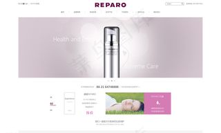 保养护肤品网站设计图片