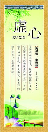 虚心cdr矢量模版下载