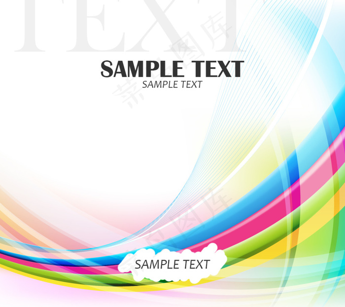 彩虹线条背景图片