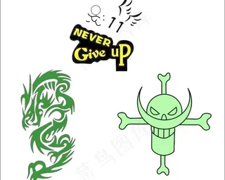 班服常用图案图片