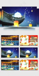 喜庆元宵节视频素材