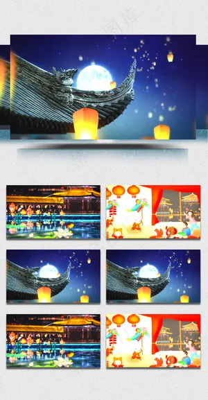 喜庆元宵节视频素材