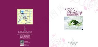 婚宴画册图片