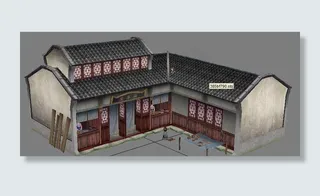 寿阳县药房 涵草堂