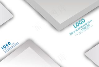 两款黑白简约企业产品画册封面精品封...