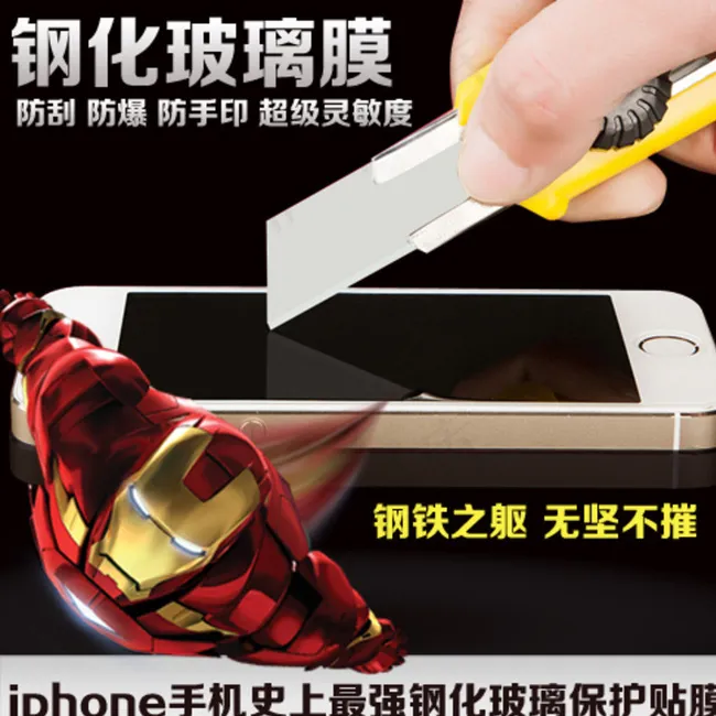 淘宝主图图片psd模版下载