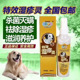 朴素小清新淘宝直通车图