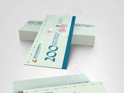 清爽唯美风格花店代金券