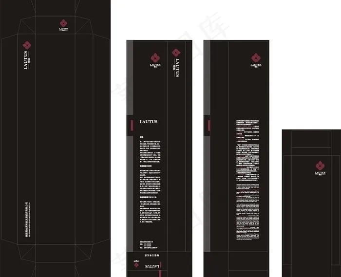 刀具包装图片cdr矢量模版下载