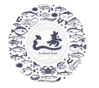 2017日本料理海鲜鱼类河豚海胆刺...