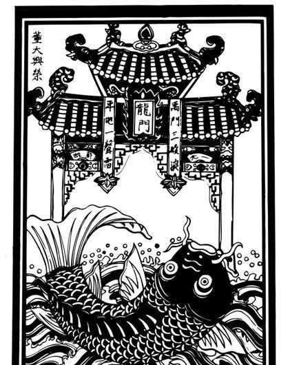 清代（下）版画 装饰画 中华图案五千年 矢量 AI格式_1115