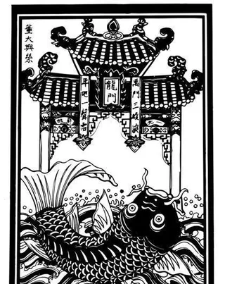 清代（下）版画 装饰画 中华图案五千年 矢量 AI格式_1115