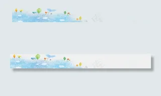 卡通地铁安全小报手抄报