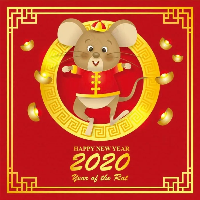 鼠年2020新年剪纸风镂空插画ai矢量模版下载