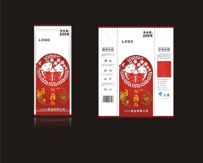 包装面条图片cdr矢量模版下载
