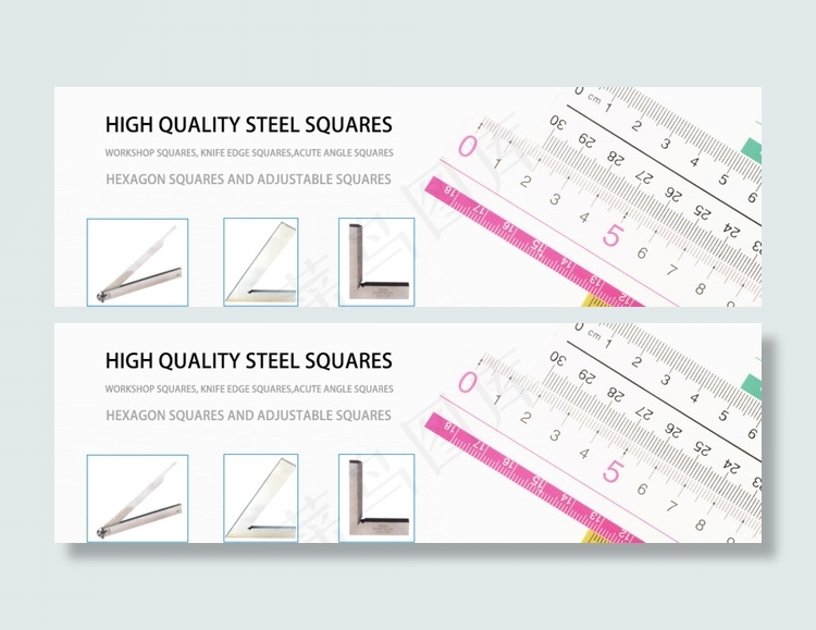 尺子 标尺网站广告图图片psd模版下载
